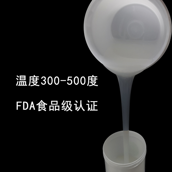  揭秘耐高溫液體硅膠，為何它能如此耐高溫 ？